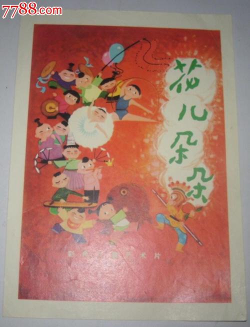 伪造明德学院文凭毕业证
